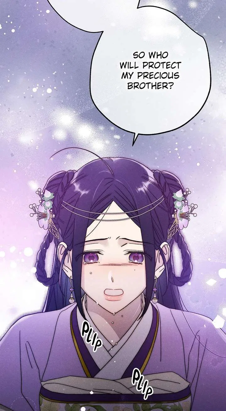 Royal Marriage (2024) Chapter 58 – Page 33