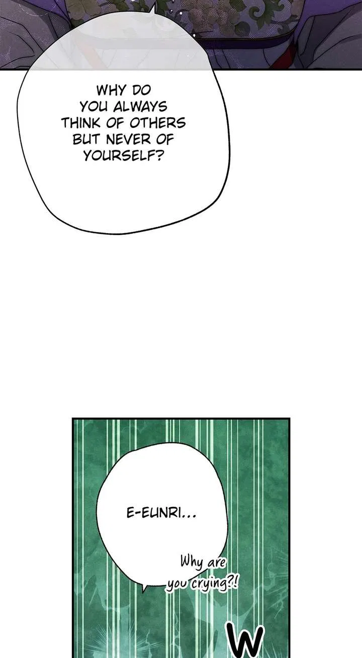 Royal Marriage (2024) Chapter 58 – Page 34