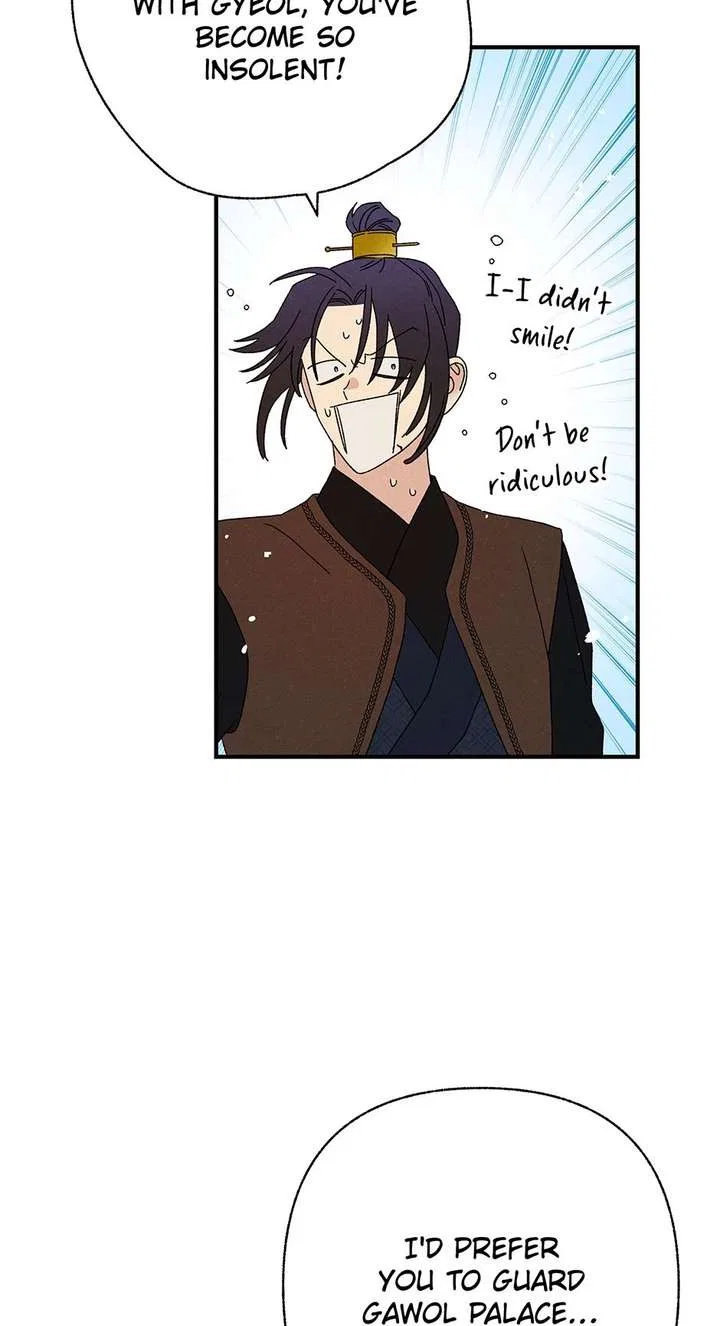 Royal Marriage (2024) Chapter 58 – Page 41