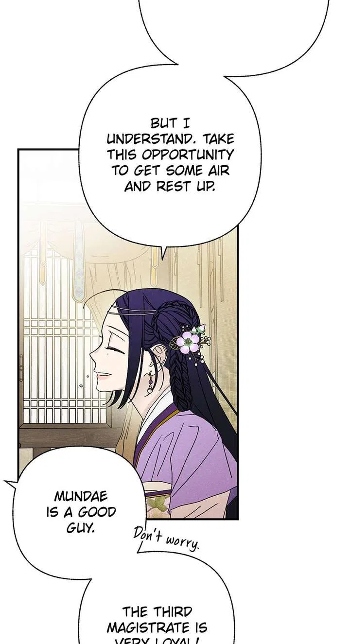 Royal Marriage (2024) Chapter 58 – Page 42