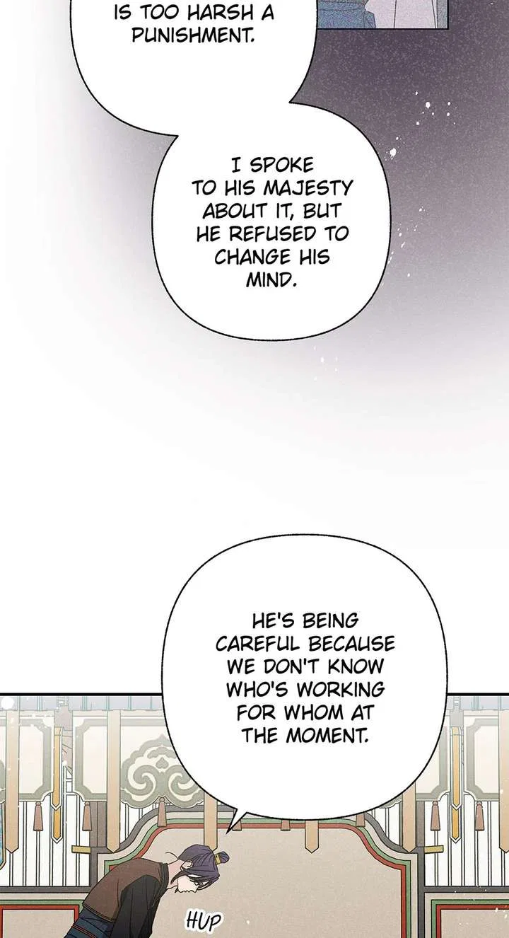 Royal Marriage (2024) Chapter 58 – Page 44