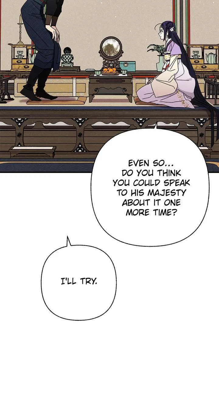 Royal Marriage (2024) Chapter 58 – Page 45