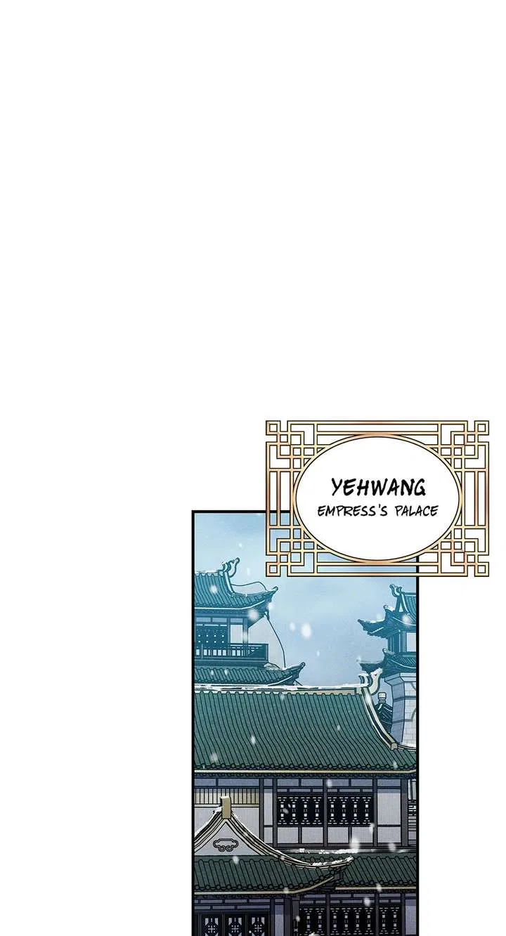 Royal Marriage (2024) Chapter 58 – Page 49