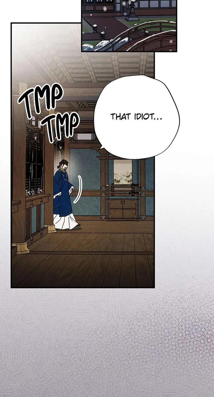 Royal Marriage (2024) Chapter 58 – Page 50