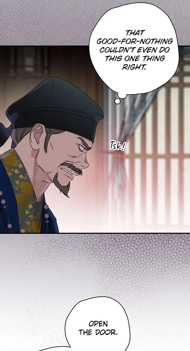 Royal Marriage (2024) Chapter 58 – Page 51