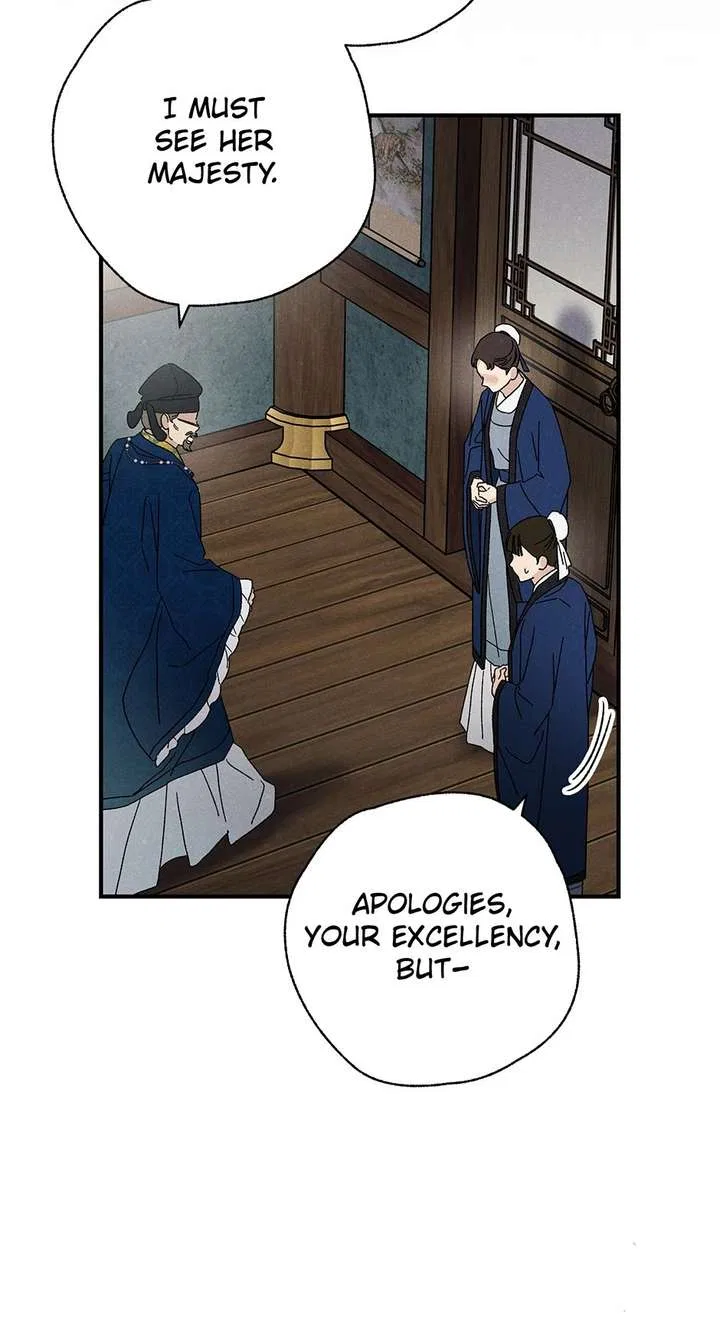 Royal Marriage (2024) Chapter 58 – Page 52