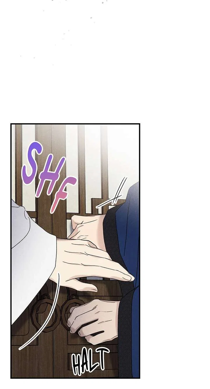 Royal Marriage (2024) Chapter 58 – Page 54