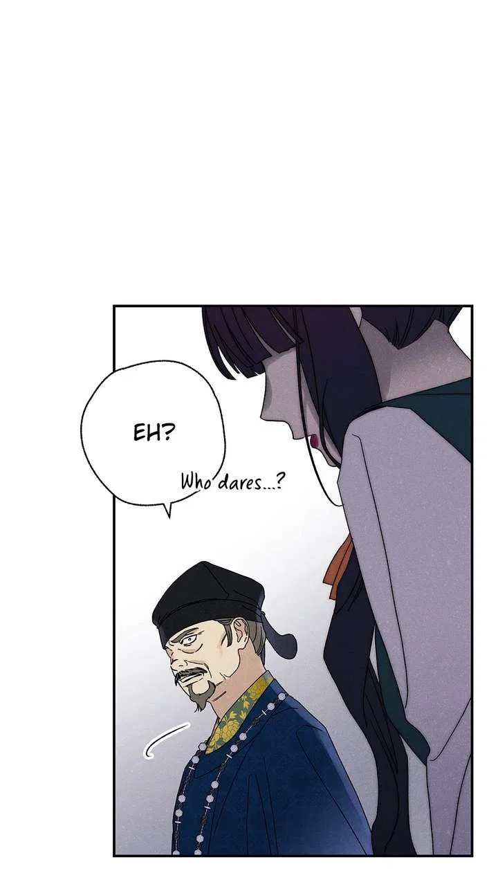 Royal Marriage (2024) Chapter 58 – Page 55