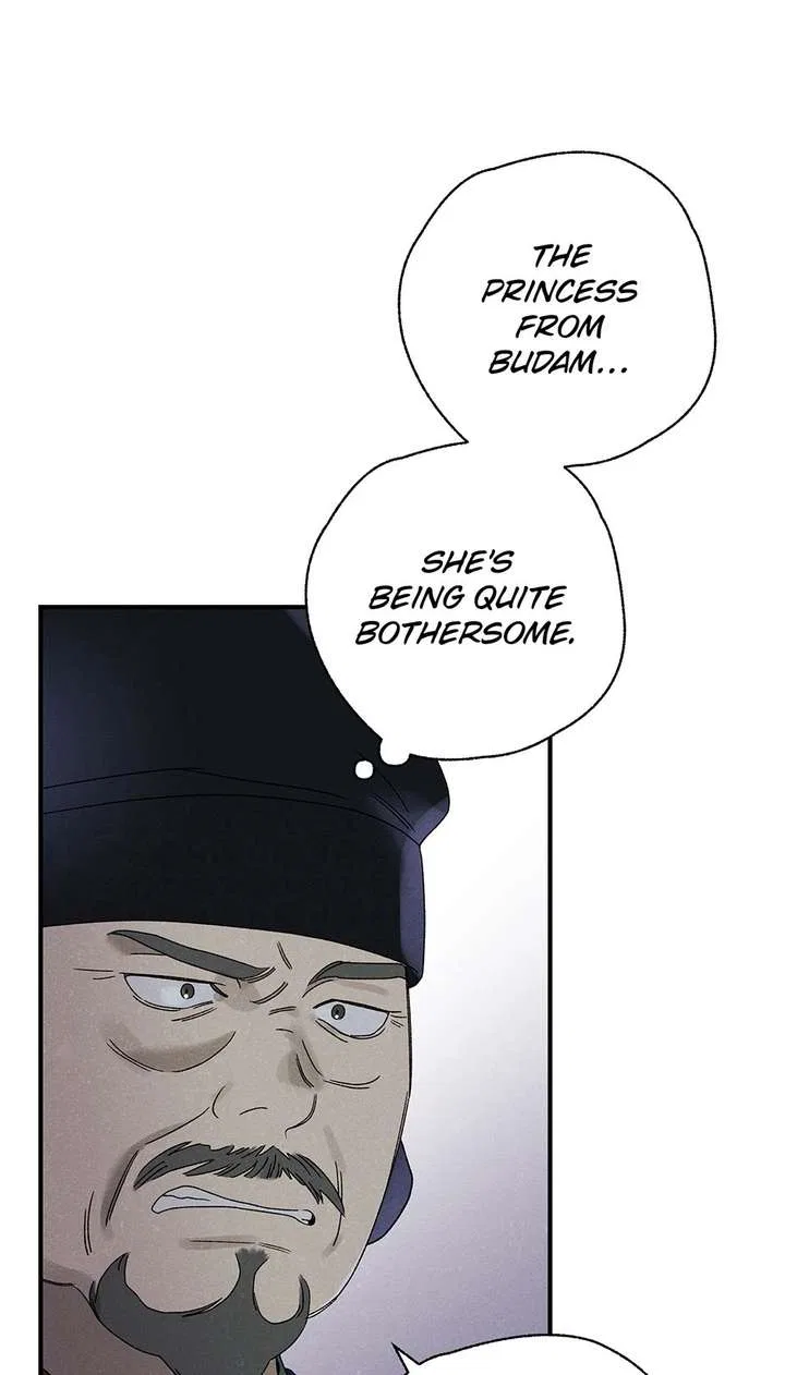 Royal Marriage (2024) Chapter 58 – Page 58