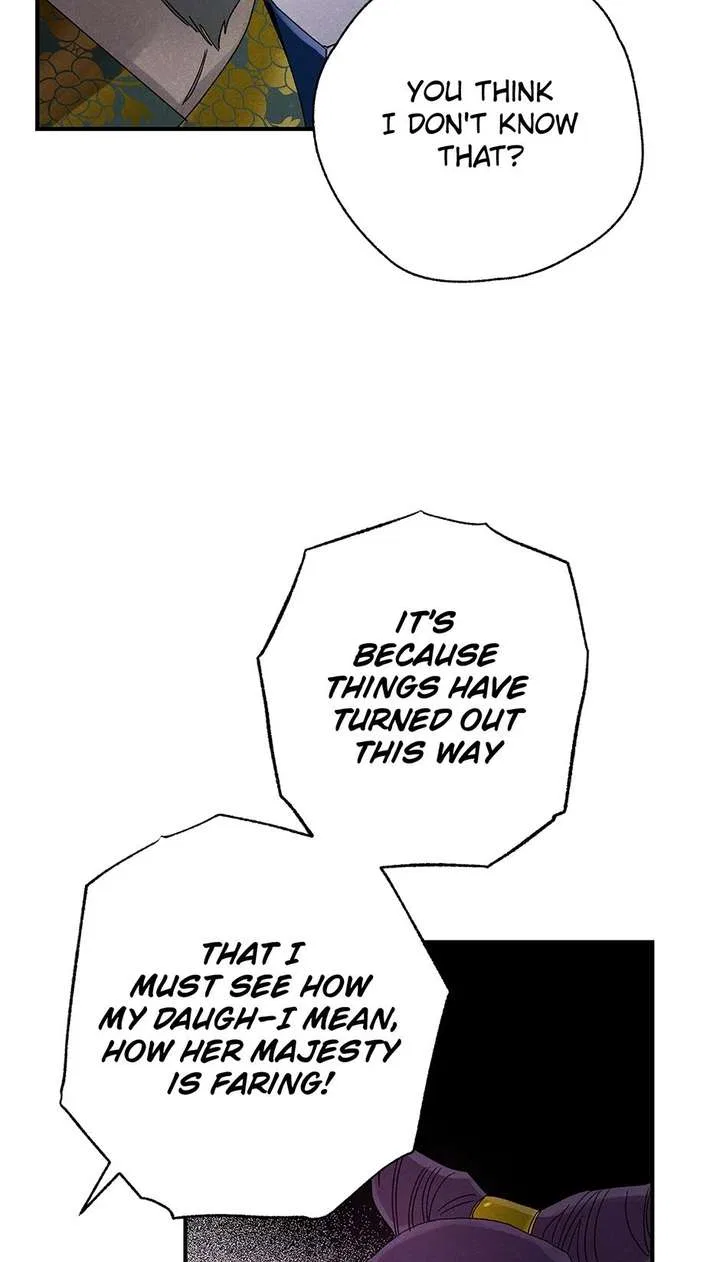 Royal Marriage (2024) Chapter 58 – Page 59