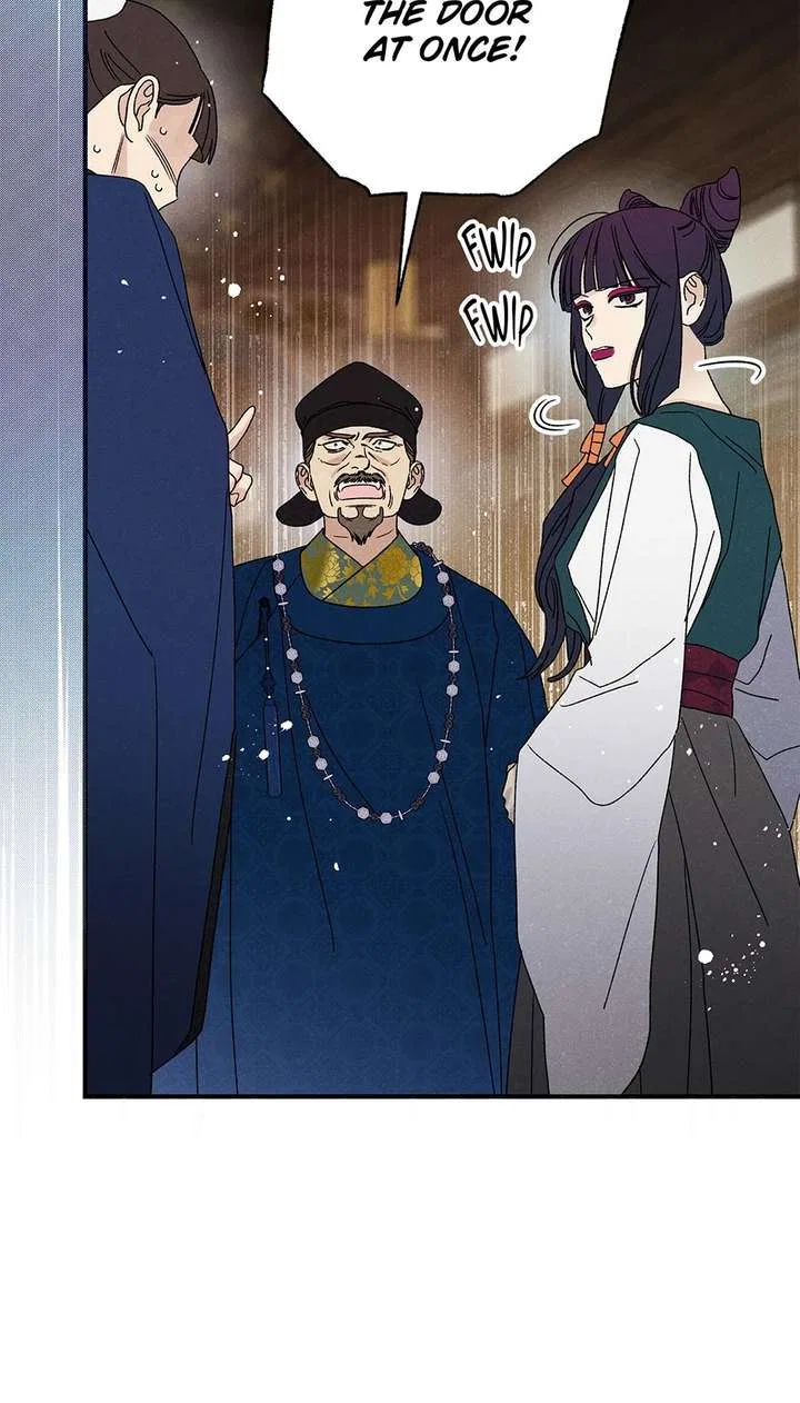 Royal Marriage (2024) Chapter 58 – Page 61