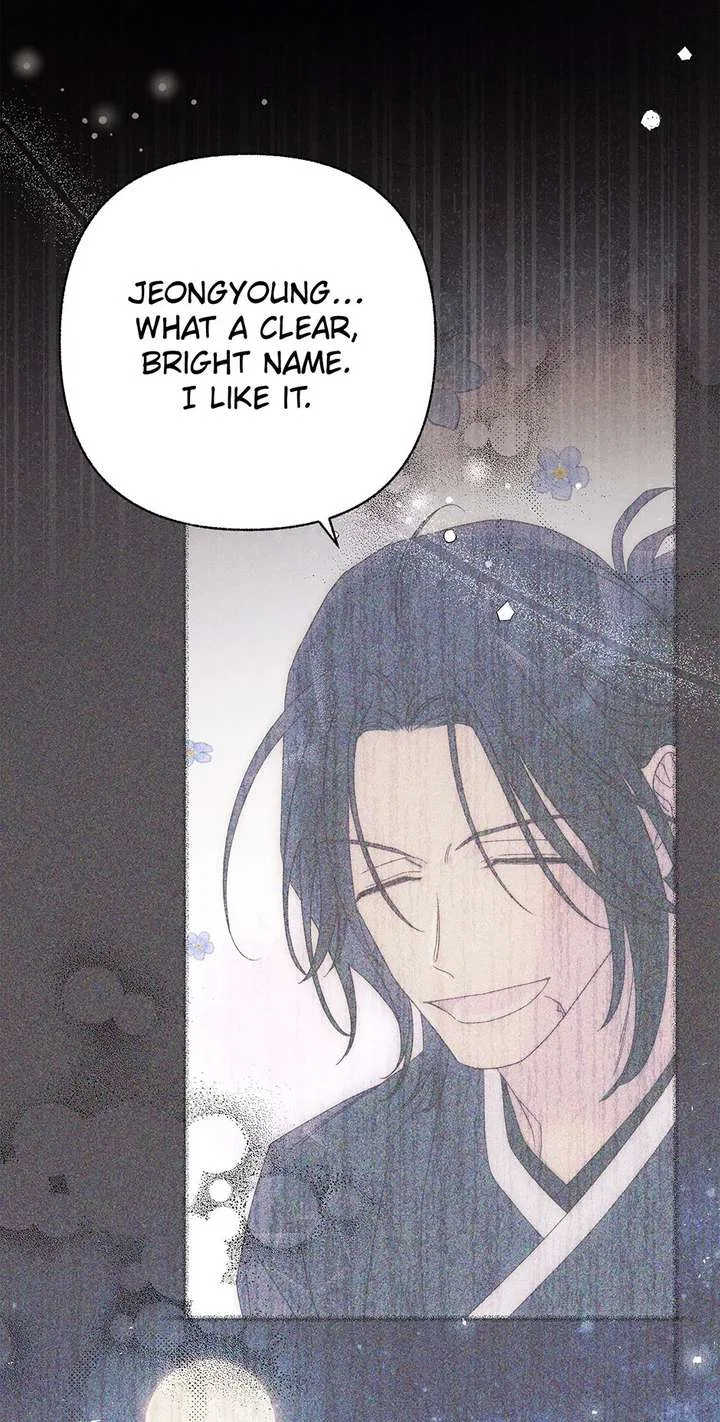 Royal Marriage (2024) Chapter 58 – Page 67