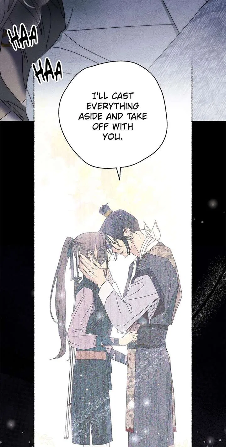 Royal Marriage (2024) Chapter 58 – Page 70