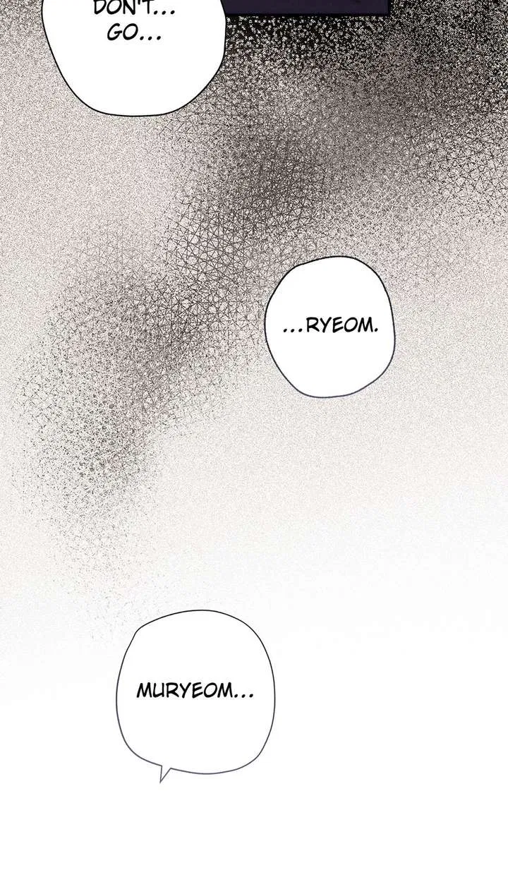 Royal Marriage (2024) Chapter 58 – Page 80