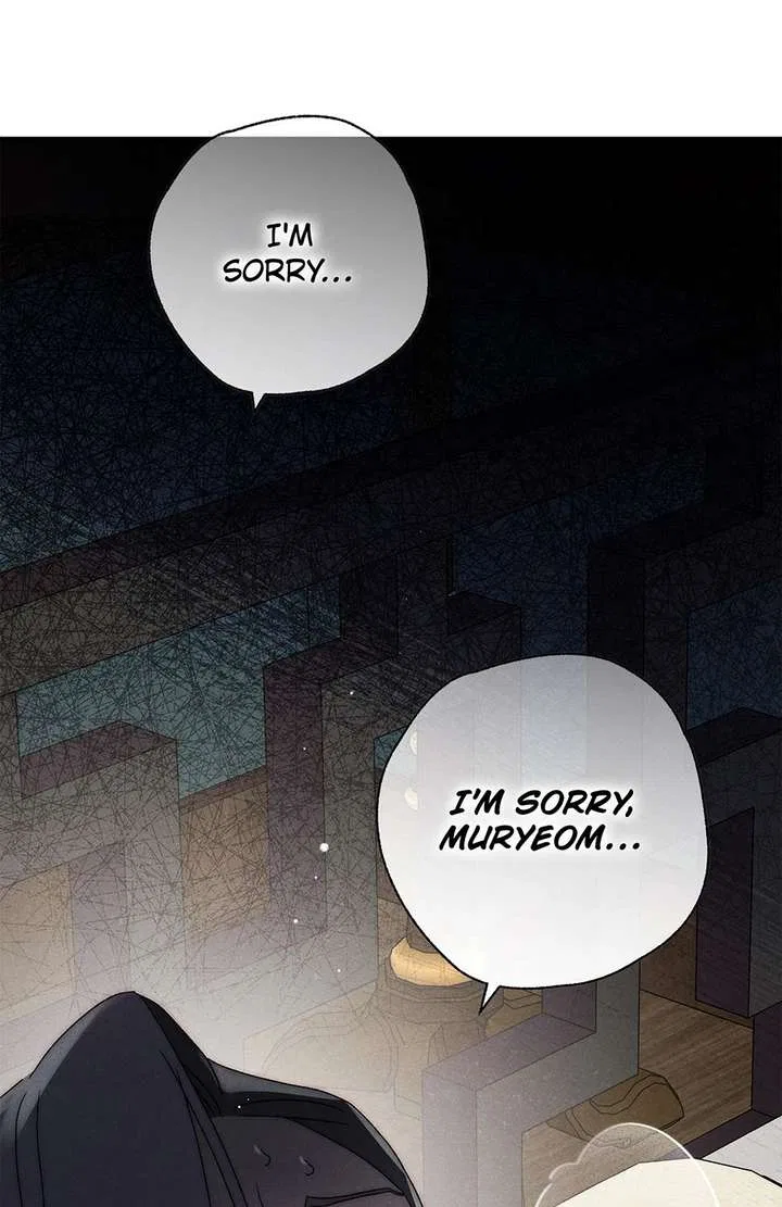 Royal Marriage (2024) Chapter 58 – Page 84