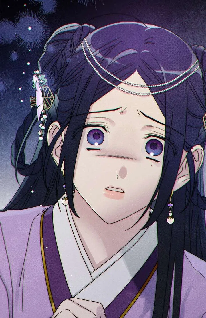 Royal Marriage (2024) Chapter 58 – Page 86