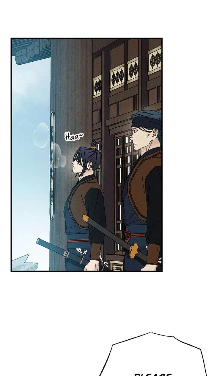 Royal Marriage (2024) Chapter 57 – Page 3