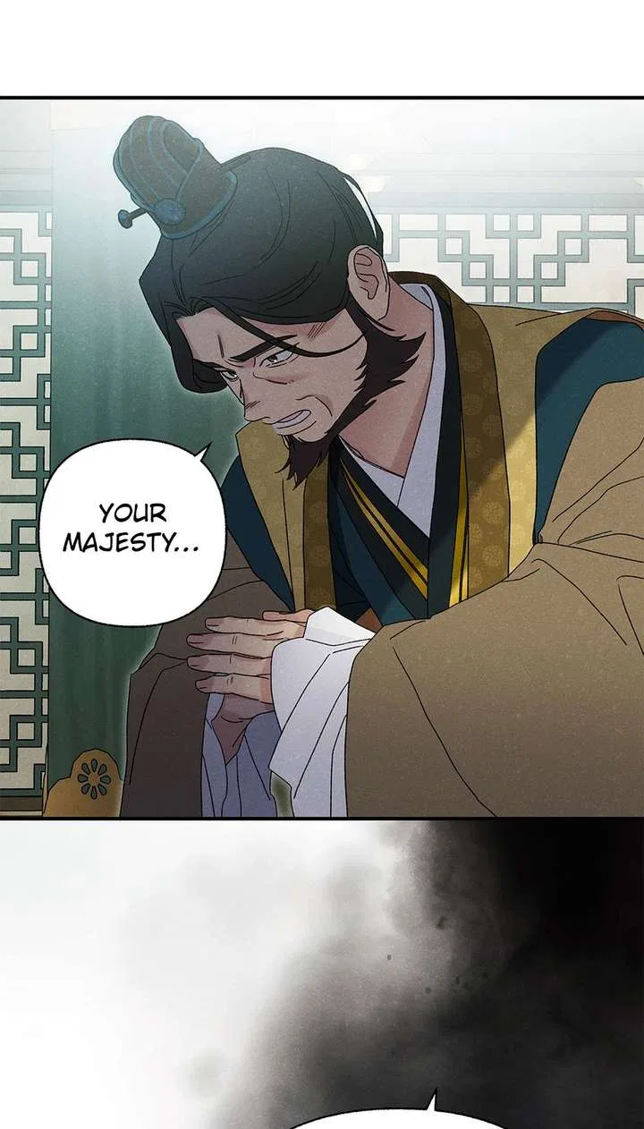 Royal Marriage (2024) Chapter 57 – Page 7