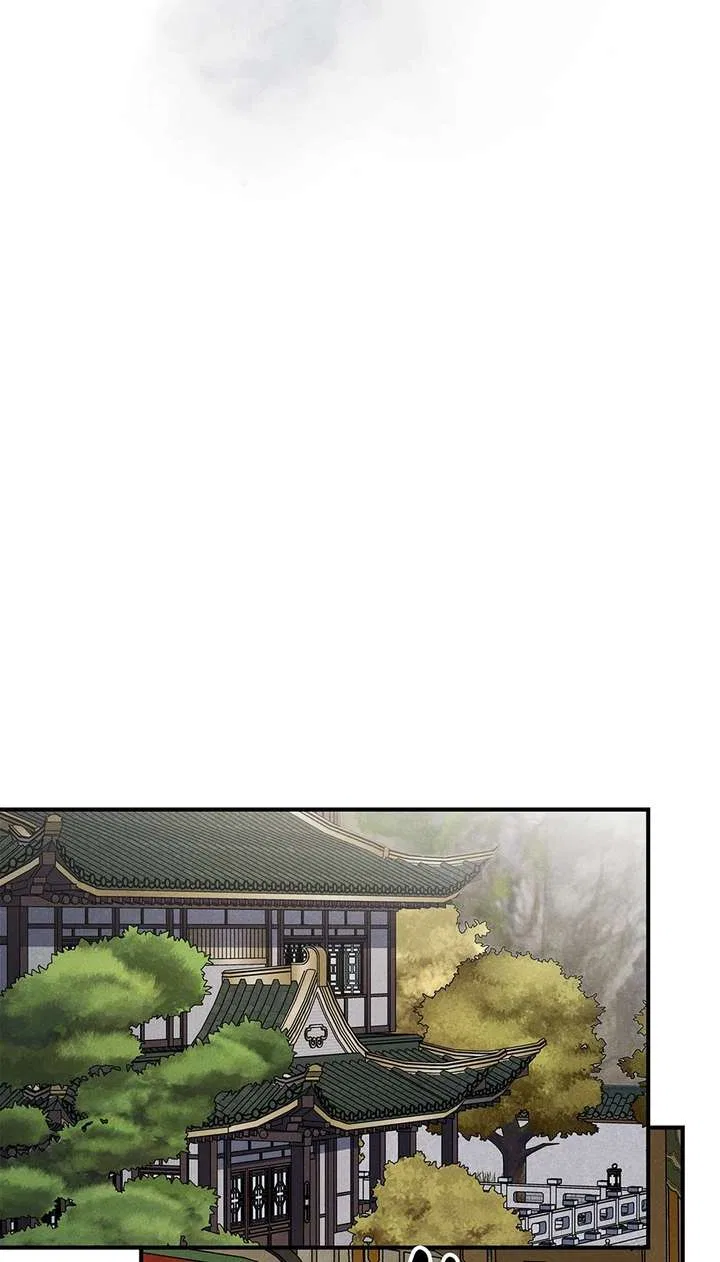 Royal Marriage (2024) Chapter 57 – Page 9