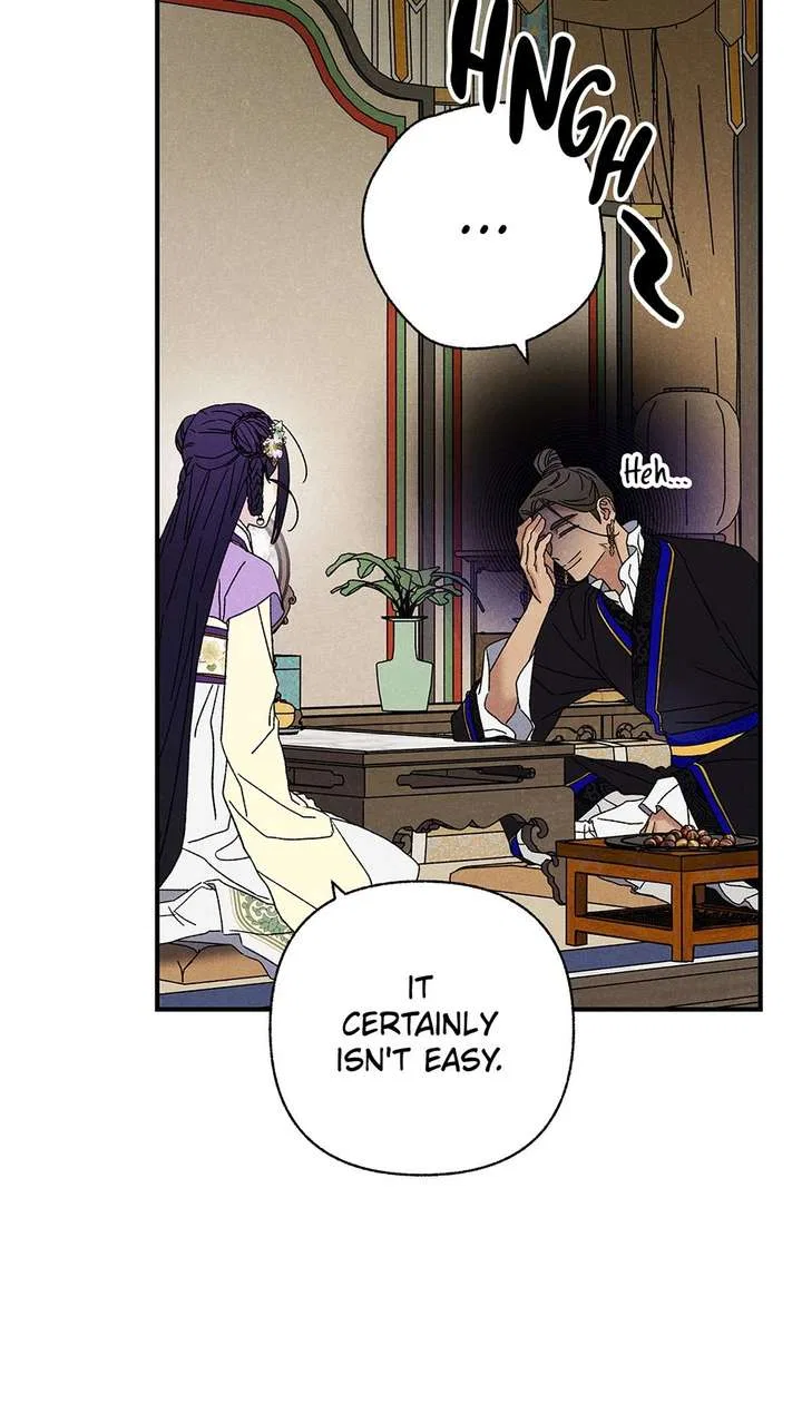Royal Marriage (2024) Chapter 57 – Page 10
