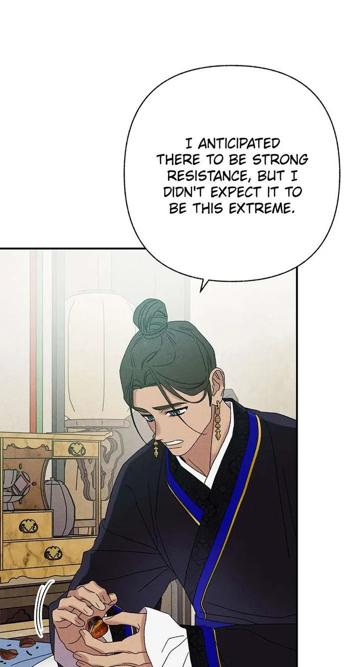 Royal Marriage (2024) Chapter 57 – Page 11