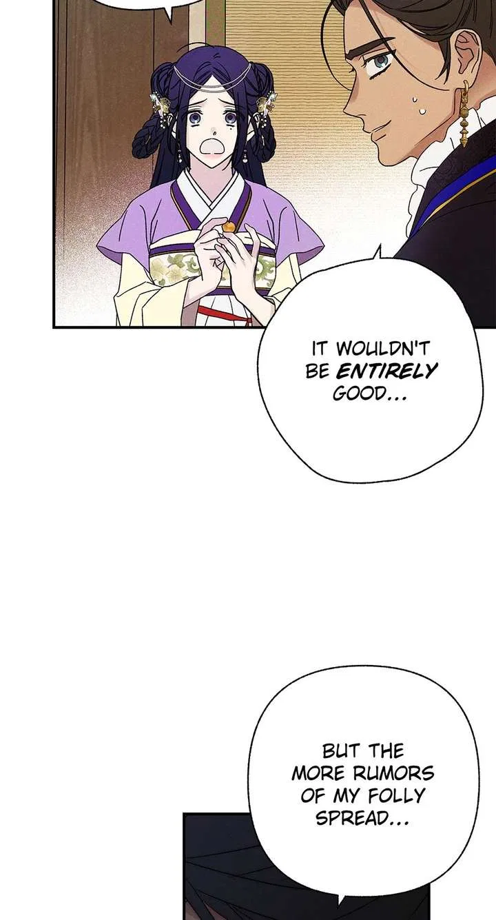 Royal Marriage (2024) Chapter 57 – Page 15