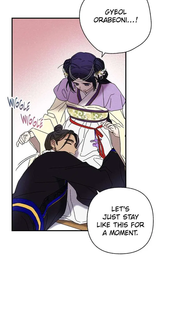 Royal Marriage (2024) Chapter 57 – Page 18