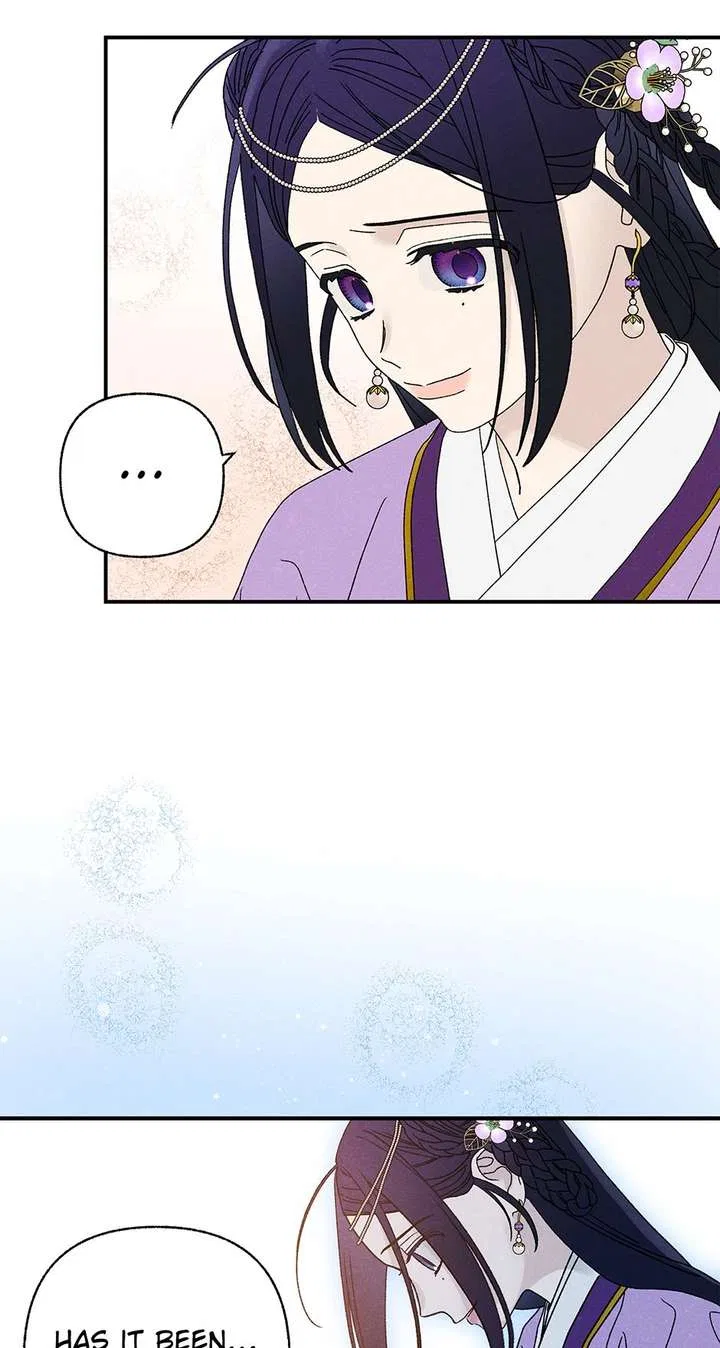 Royal Marriage (2024) Chapter 57 – Page 19
