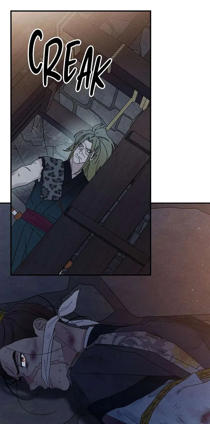 Royal Marriage (2024) Chapter 57 – Page 25