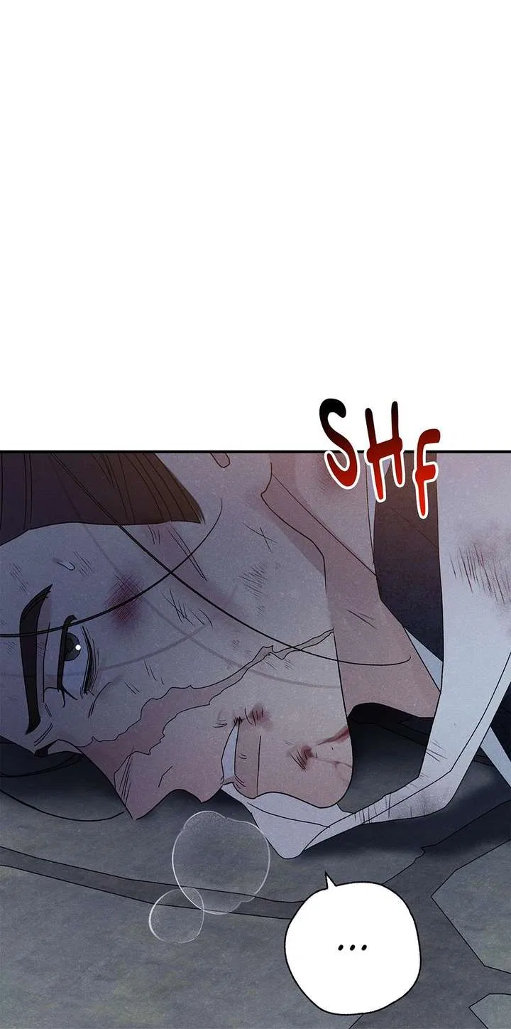 Royal Marriage (2024) Chapter 57 – Page 28