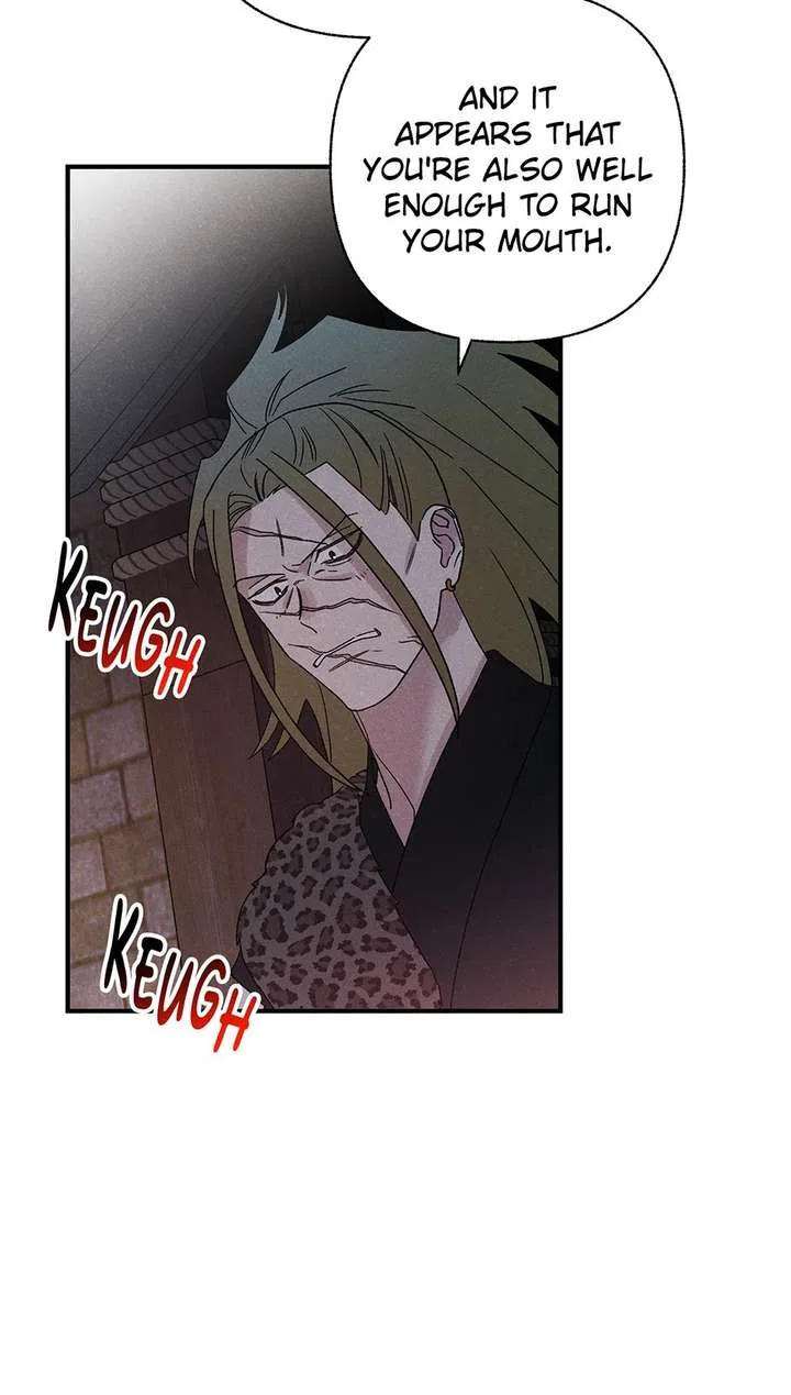 Royal Marriage (2024) Chapter 57 – Page 38