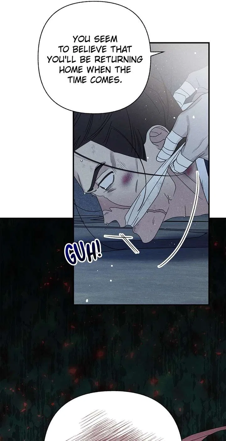Royal Marriage (2024) Chapter 57 – Page 39