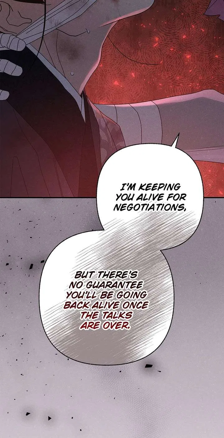 Royal Marriage (2024) Chapter 57 – Page 41