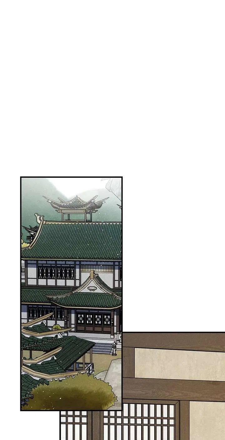 Royal Marriage (2024) Chapter 57 – Page 43