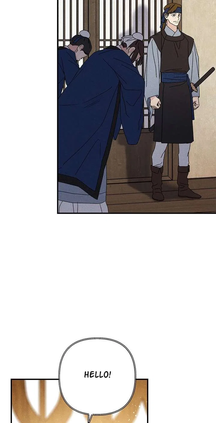 Royal Marriage (2024) Chapter 57 – Page 44