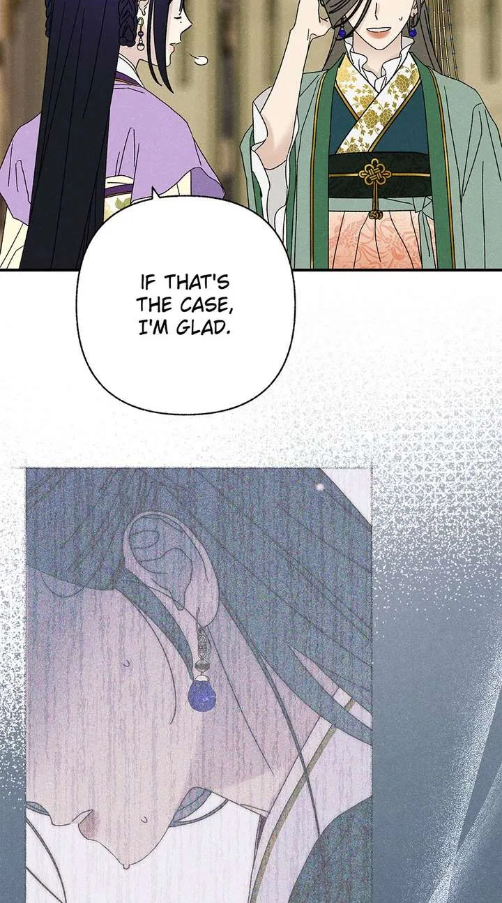 Royal Marriage (2024) Chapter 57 – Page 52