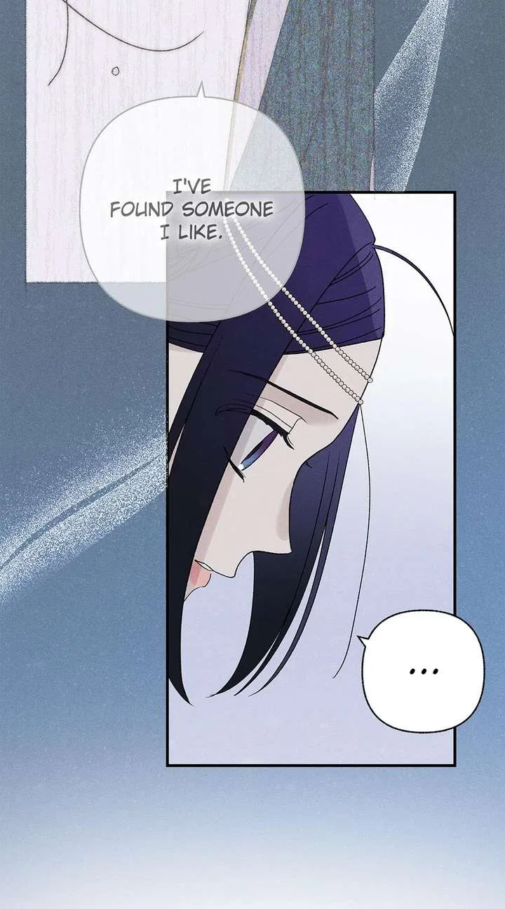 Royal Marriage (2024) Chapter 57 – Page 53