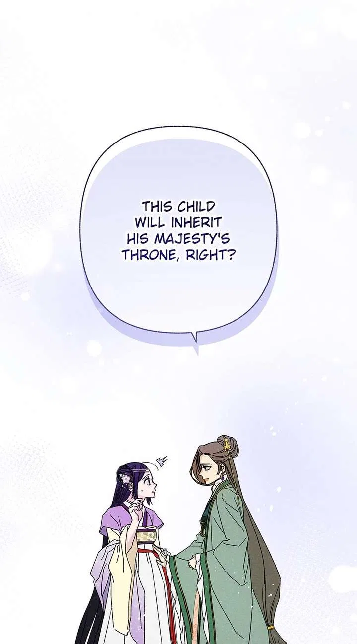 Royal Marriage (2024) Chapter 57 – Page 60