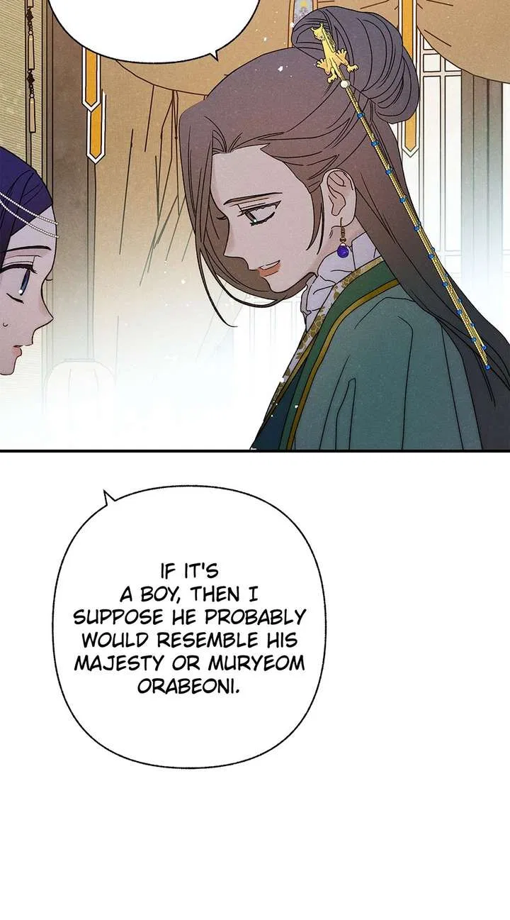 Royal Marriage (2024) Chapter 57 – Page 62