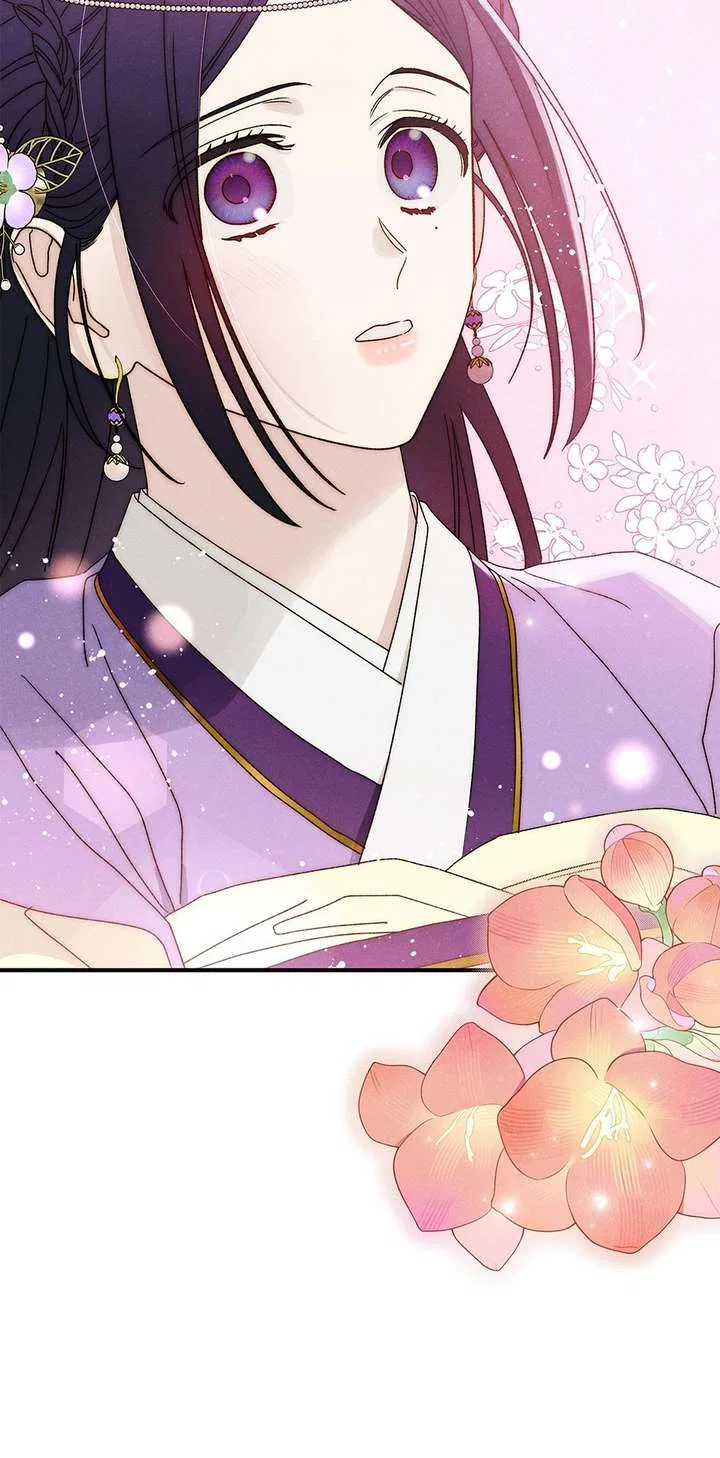 Royal Marriage (2024) Chapter 57 – Page 66