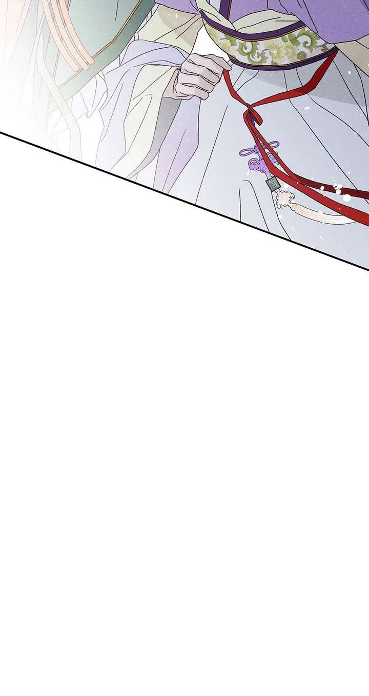 Royal Marriage (2024) Chapter 57 – Page 74