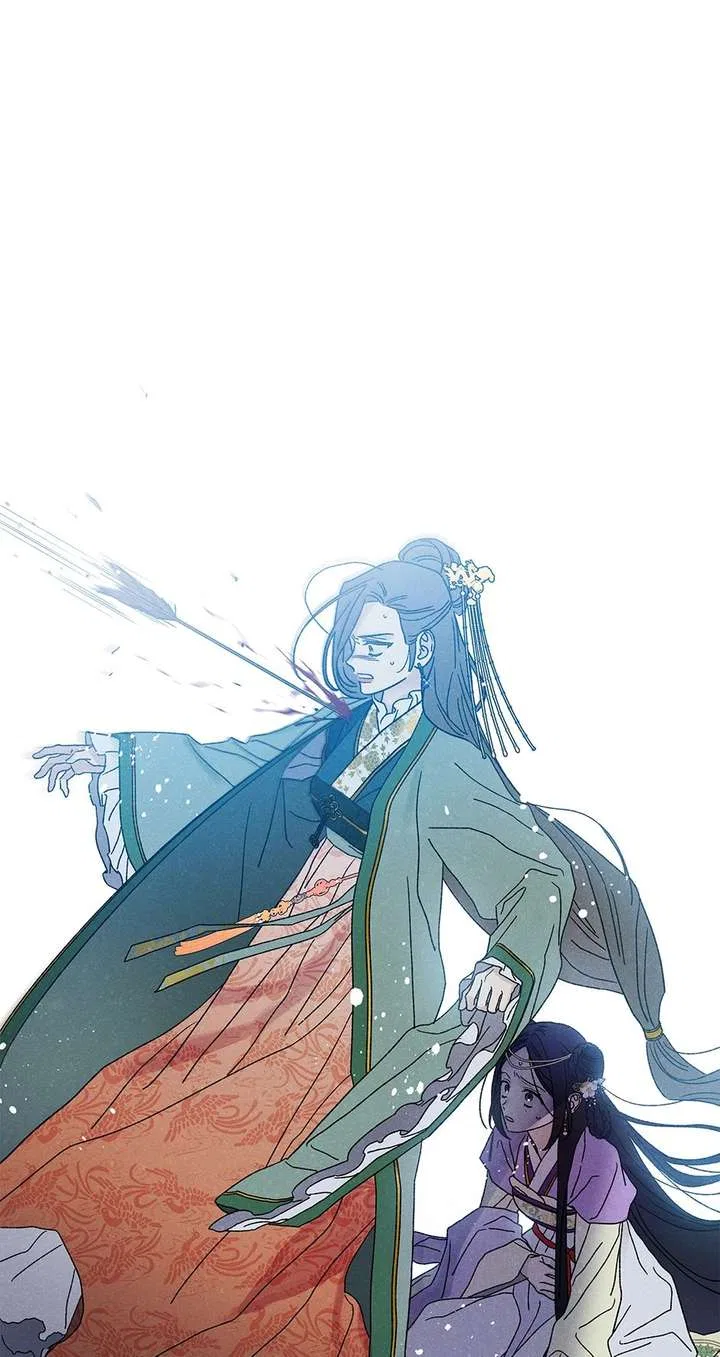 Royal Marriage (2024) Chapter 57 – Page 75