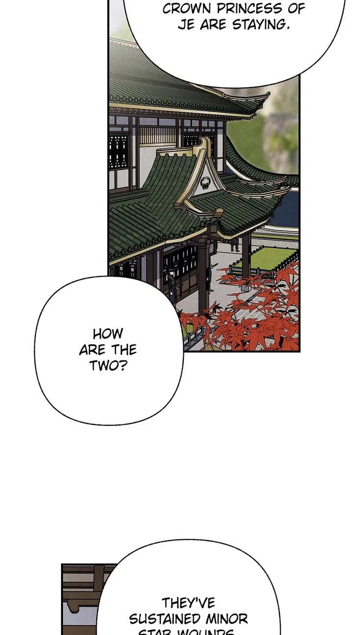 Royal Marriage (2024) Chapter 56 – Page 3