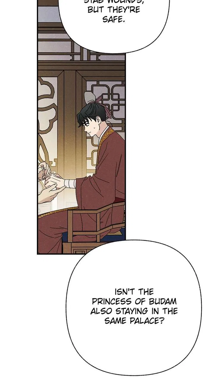 Royal Marriage (2024) Chapter 56 – Page 4