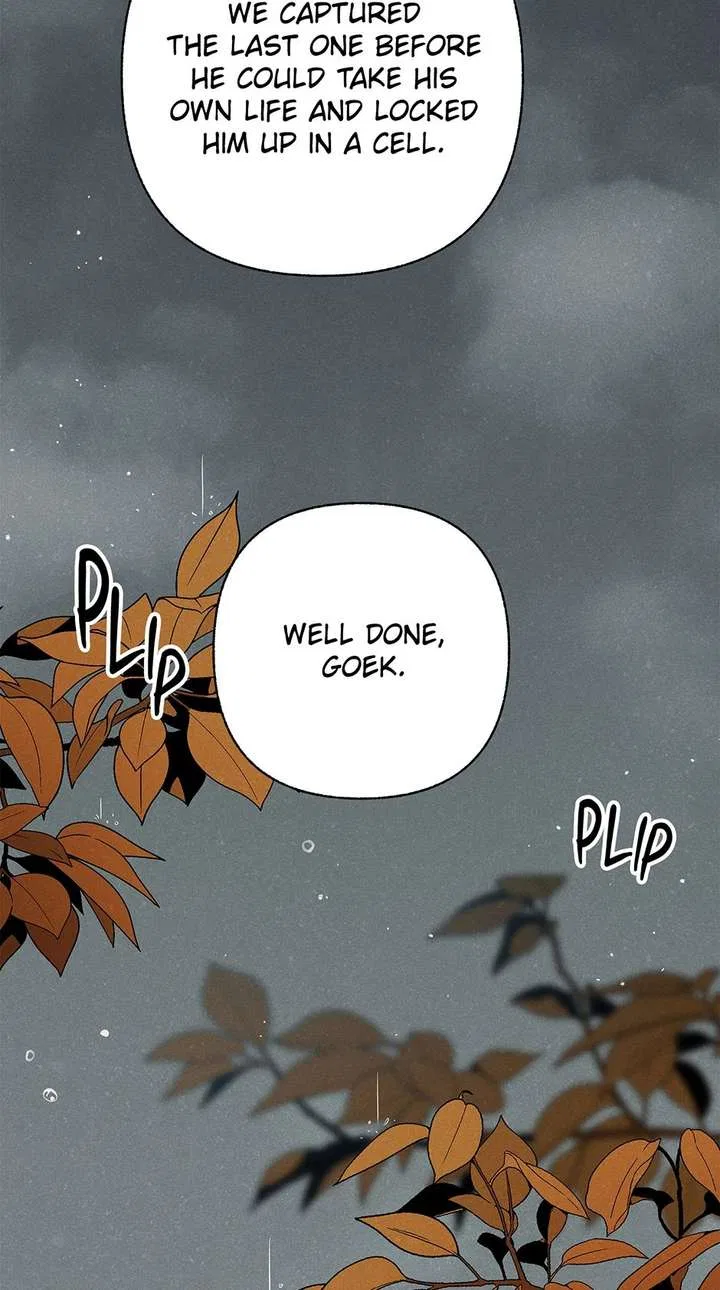 Royal Marriage (2024) Chapter 56 – Page 7
