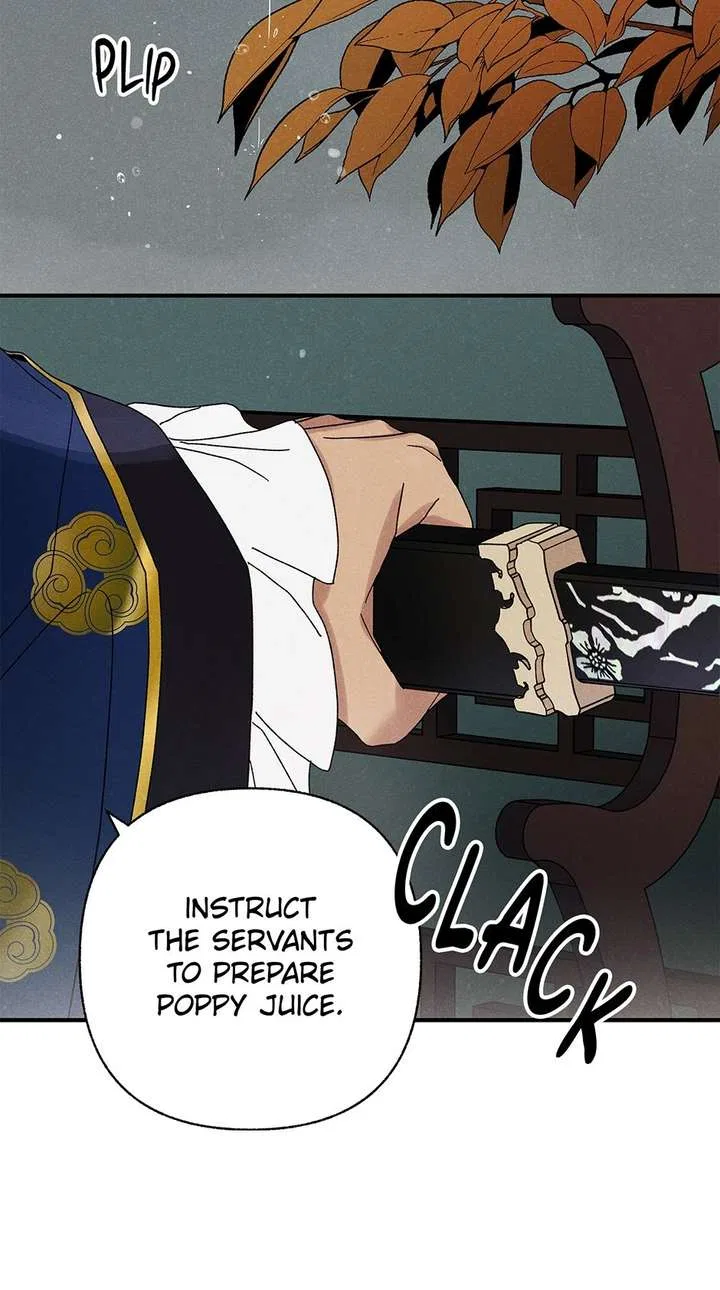 Royal Marriage (2024) Chapter 56 – Page 8