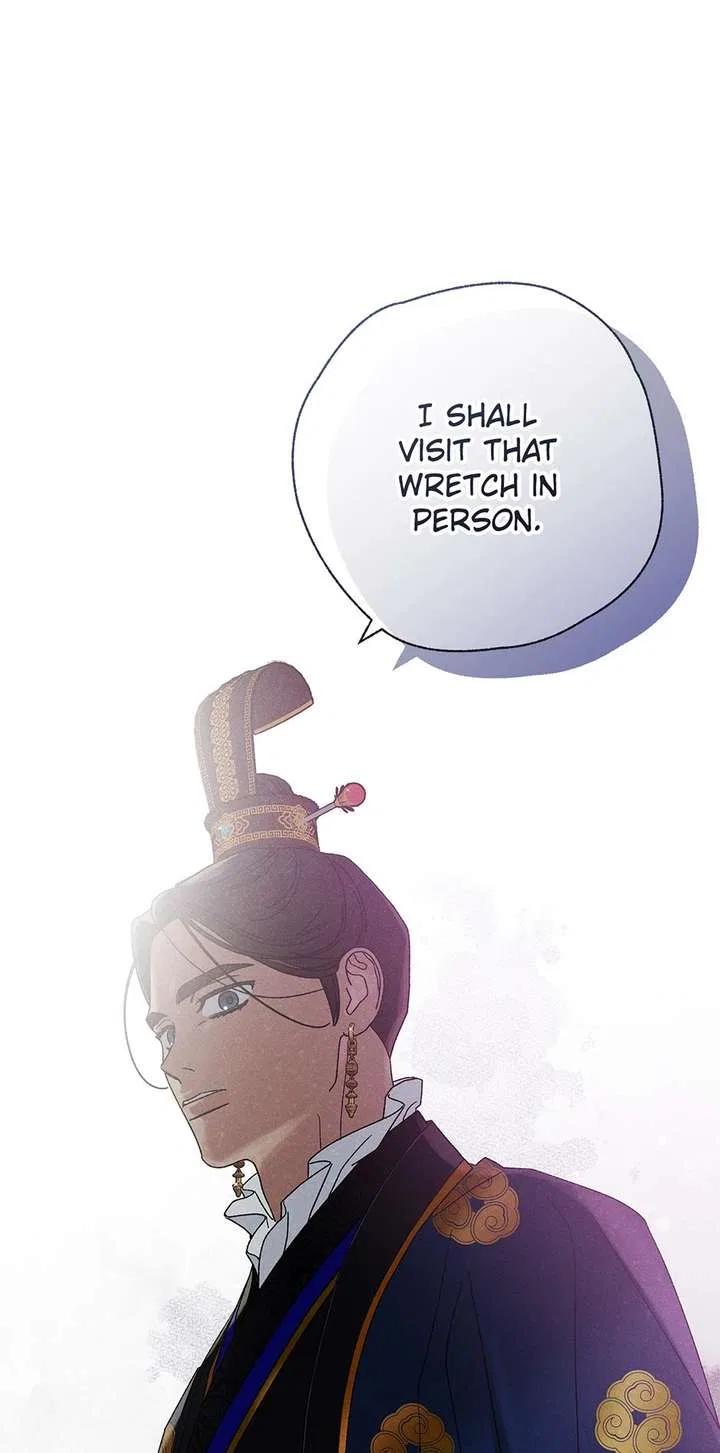 Royal Marriage (2024) Chapter 56 – Page 9