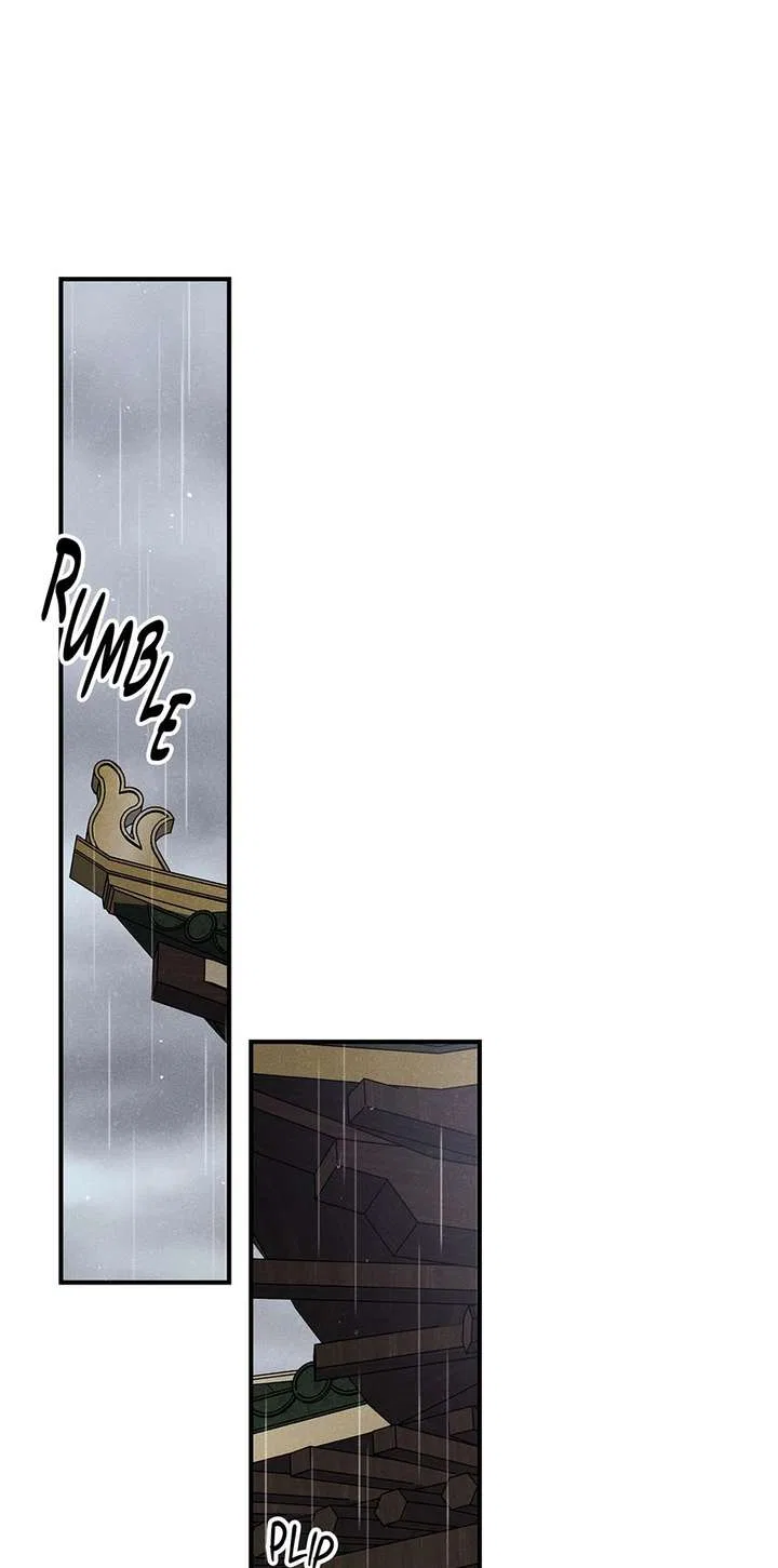 Royal Marriage (2024) Chapter 56 – Page 12