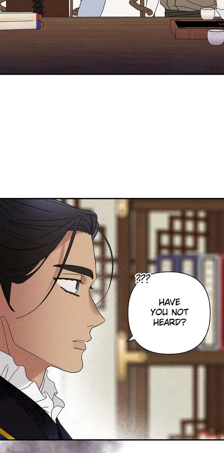 Royal Marriage (2024) Chapter 56 – Page 14