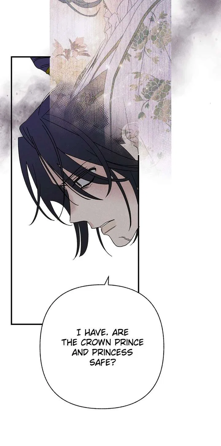 Royal Marriage (2024) Chapter 56 – Page 16
